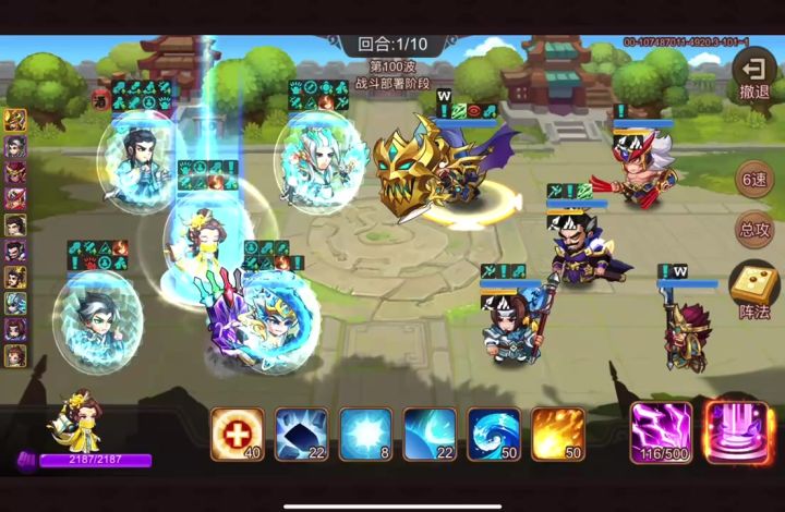 剑阁100层稳定3回合打法参考截图