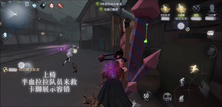 我只看到了监管的失误截图