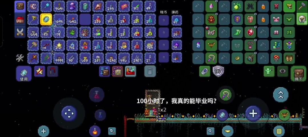 video-4814152