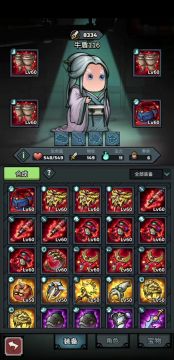 牛盾白蛇刮遗迹BOSS零