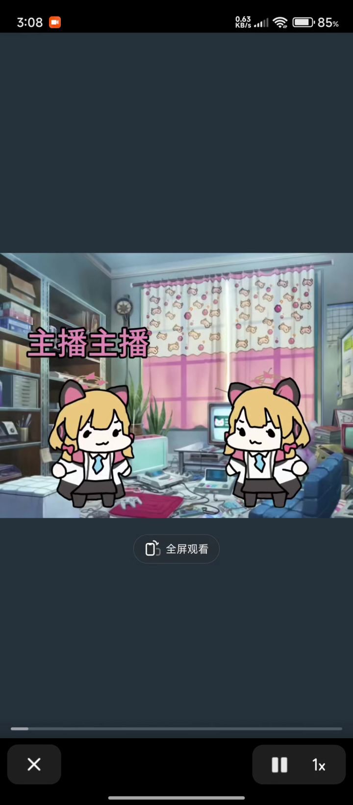 有存在的意义，标题才能获得更多的赞截图