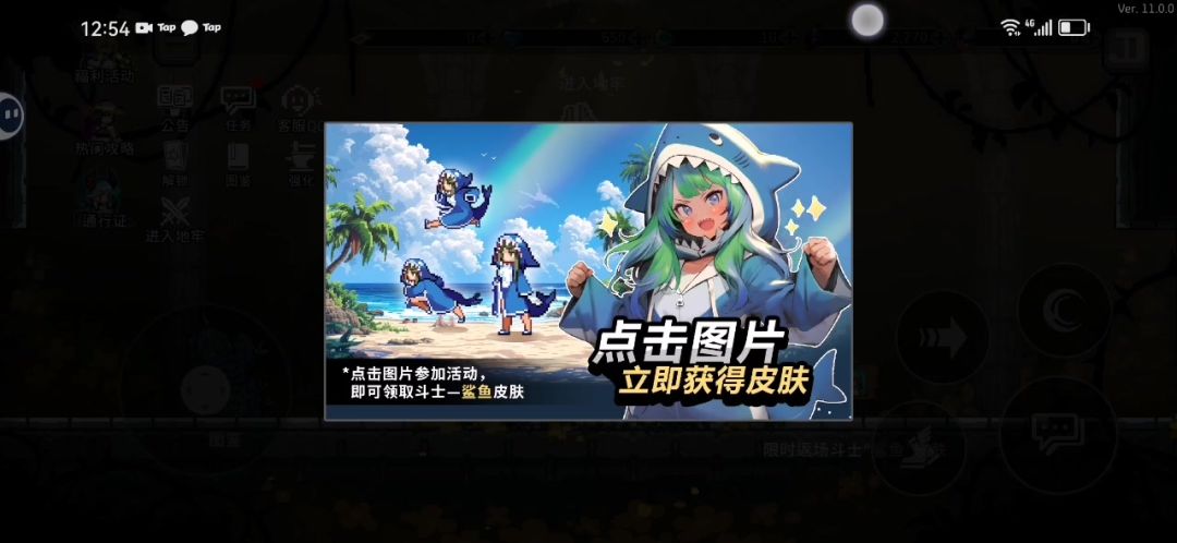 video-4814578