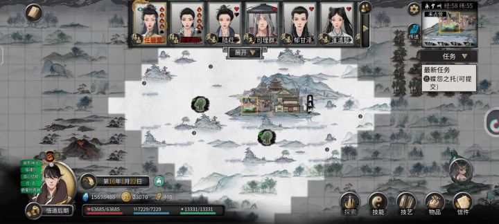 为什么会有两个噬魂剑啊?截图