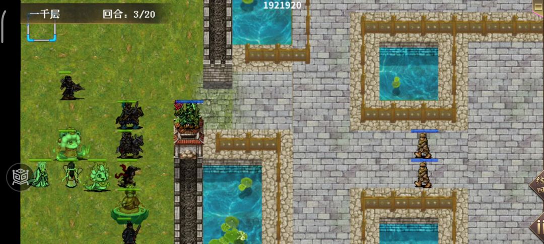 6元党霸者门票已拿到截图