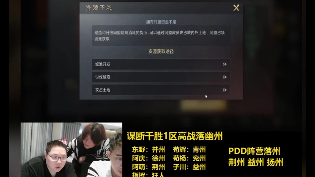 video-4815005