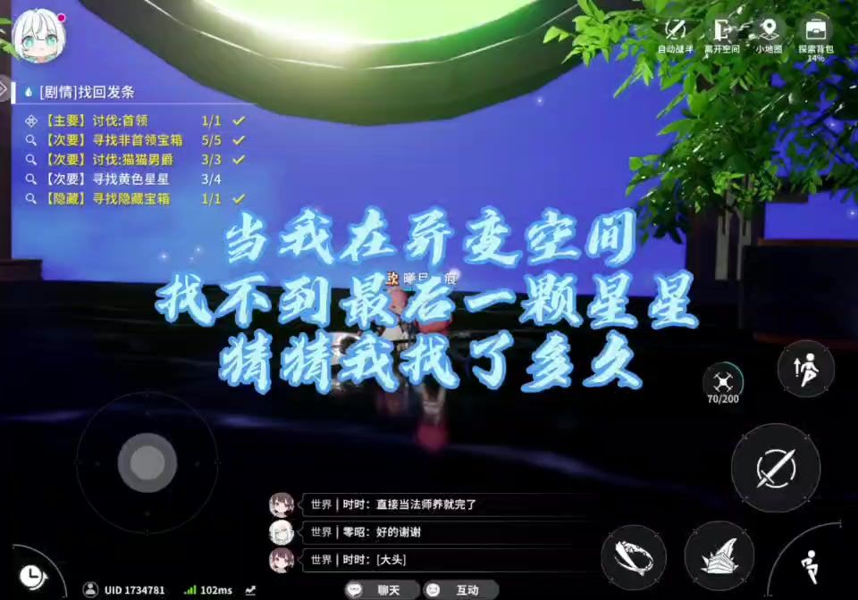 video-4815069