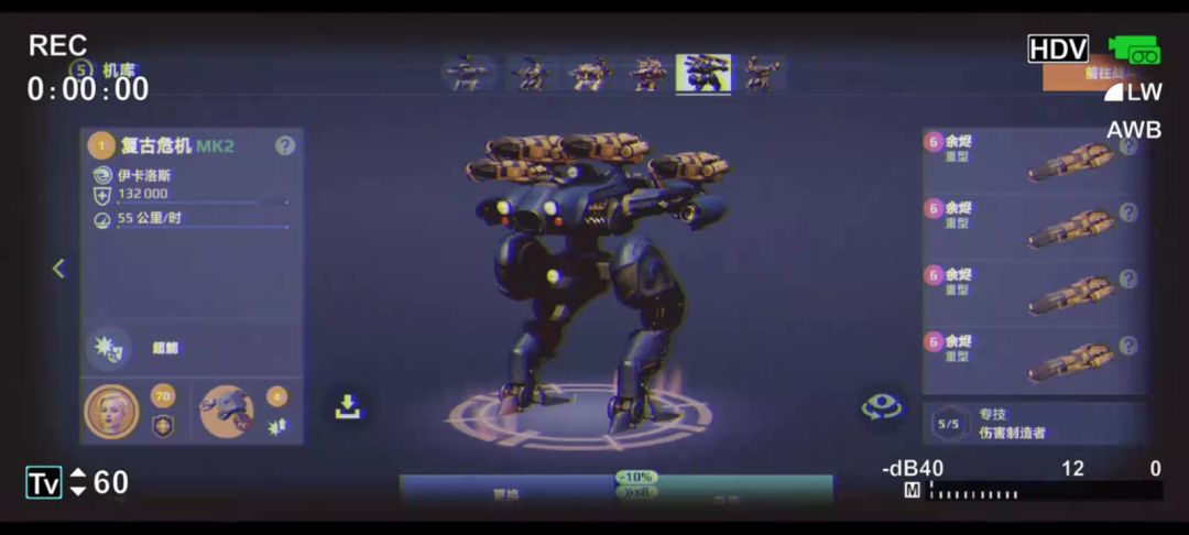 video-4815093