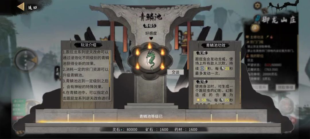 video-4815114
