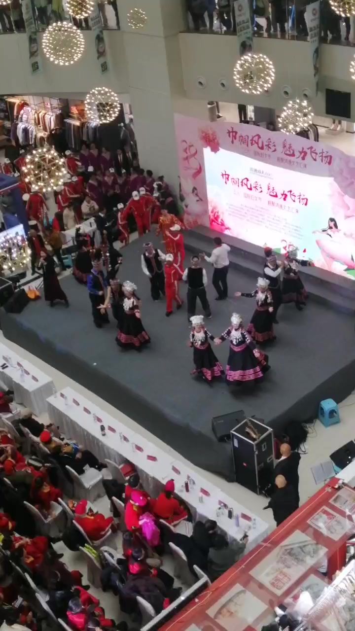 video-4815197
