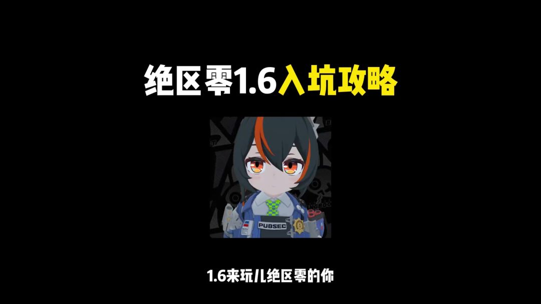video-4815260