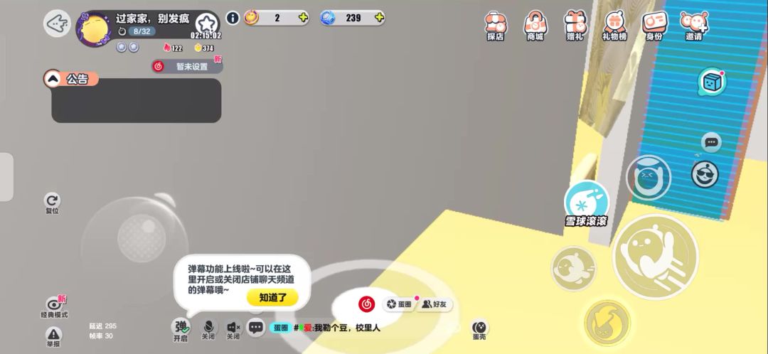 video-4815275