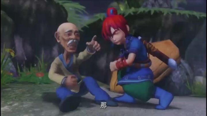 梦幻西游天命之路3截图