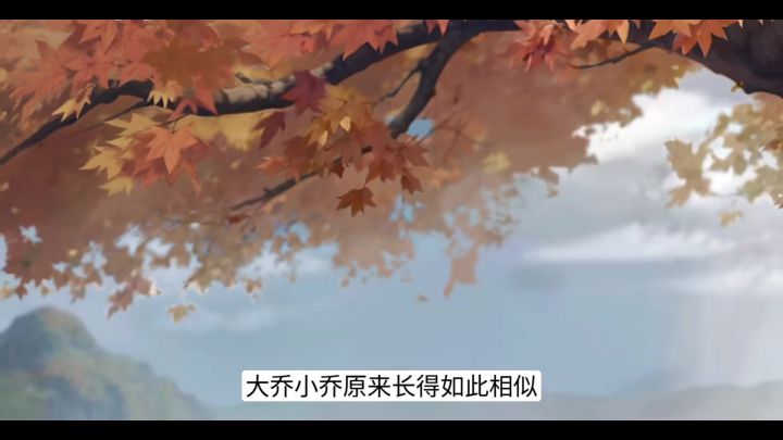 从小城，打造成大国家，攻城掠地，施展谋略截图