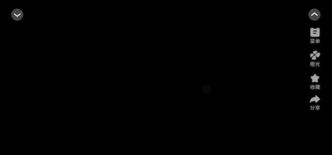何处不轻狂截图
