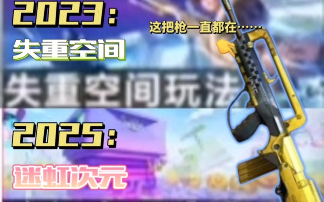 video-4815804