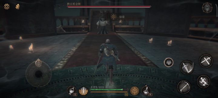 第一次打boss这么顺。主角的刺击是真的好用。截图