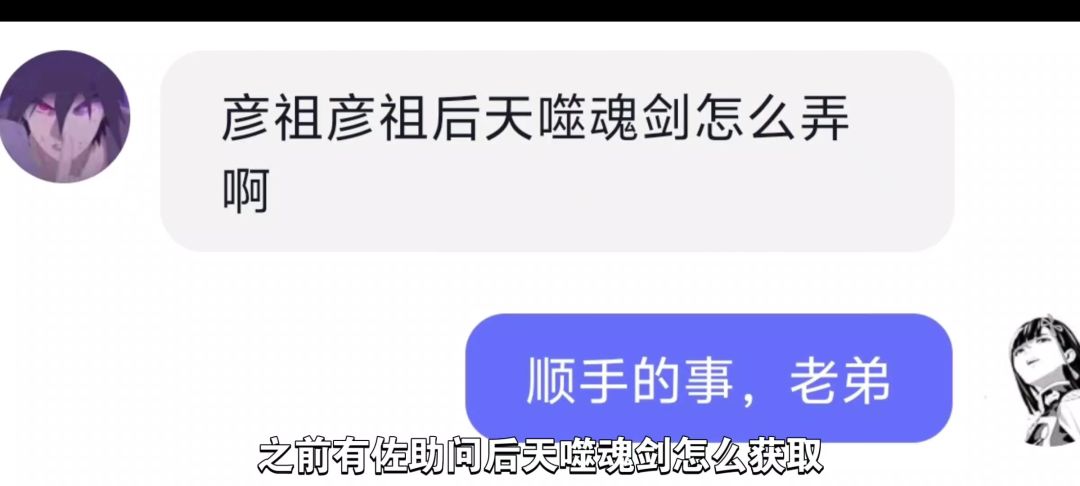 video-4815827