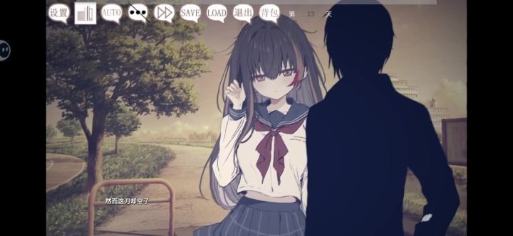 无限读档~全凭运气打截图