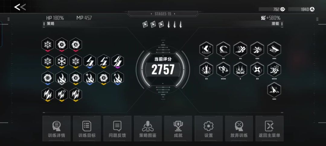 video-4815855