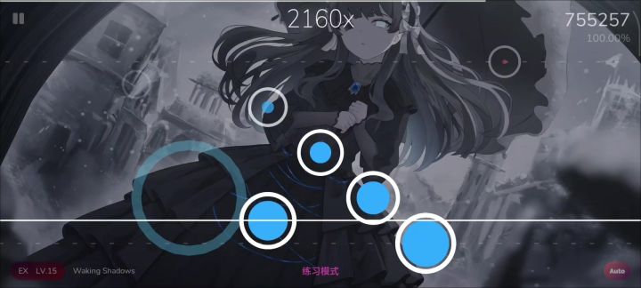 真的会有人看到吗?截图