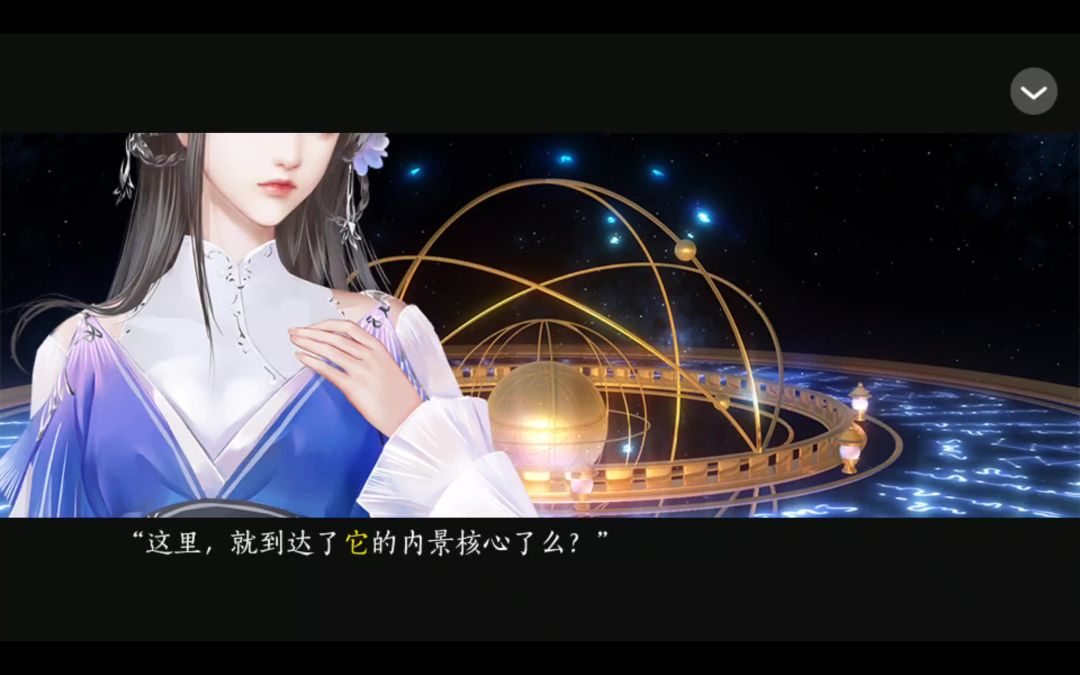 18截图