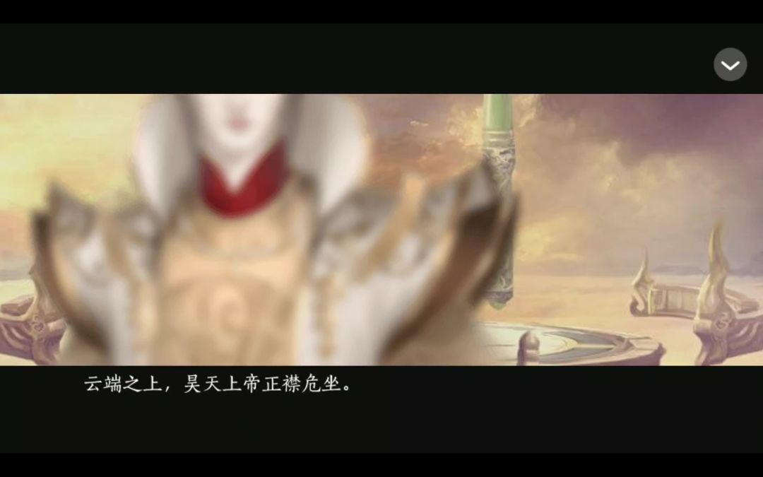21截图