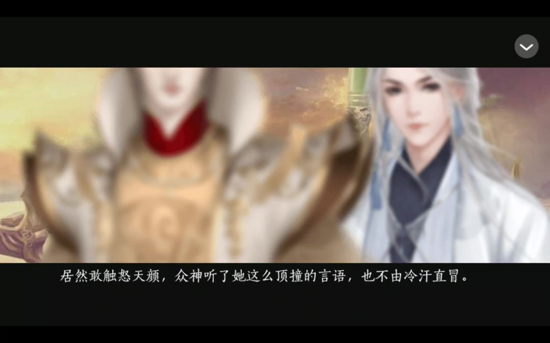 22截图