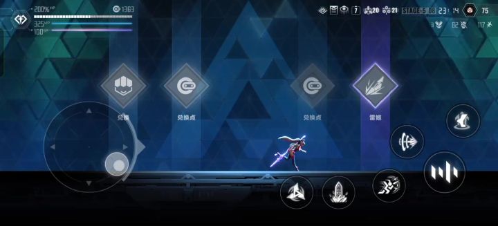 麻衣新人玩这个流派还是很爽很欢快的截图