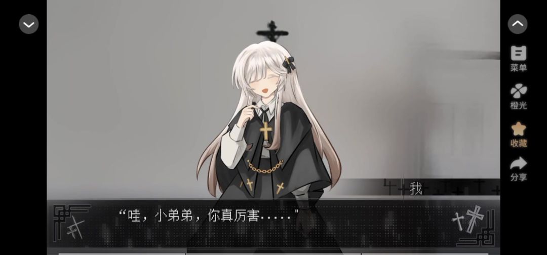 3.17截图