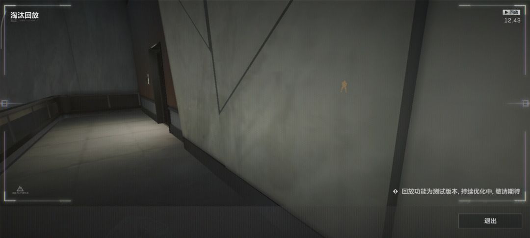video-4817220