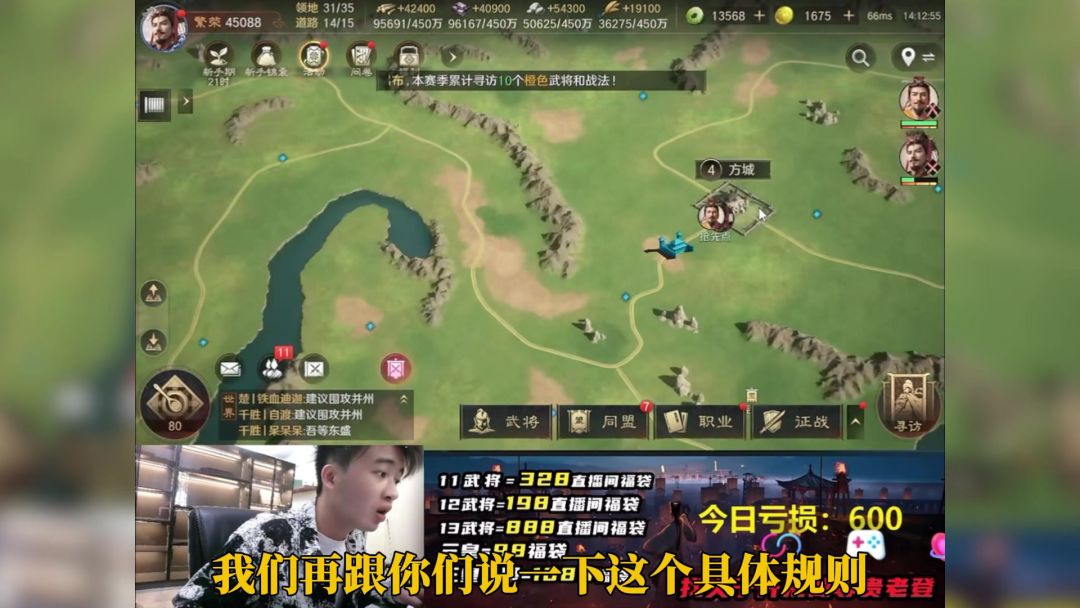 video-4817224