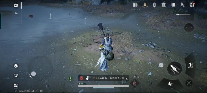 这是不是我卡bug截图