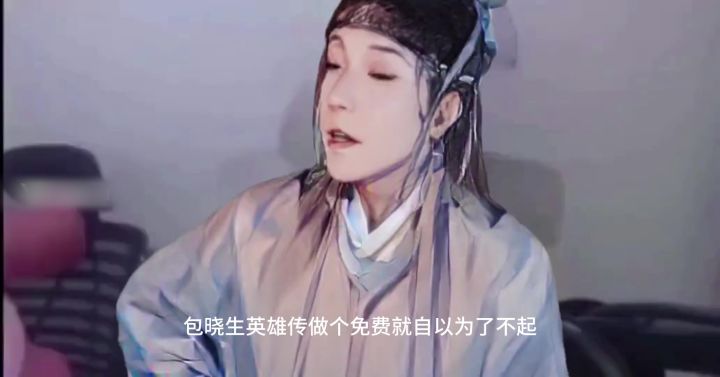 回答我😡（破音）截图