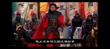 🐎腾的传说「」