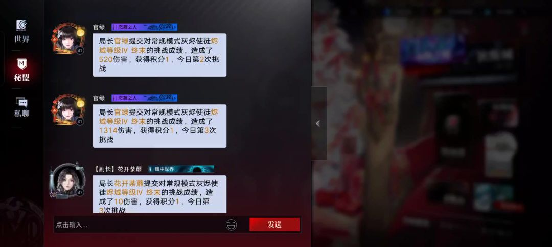 video-4817755