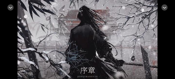 橙光作品推荐截图