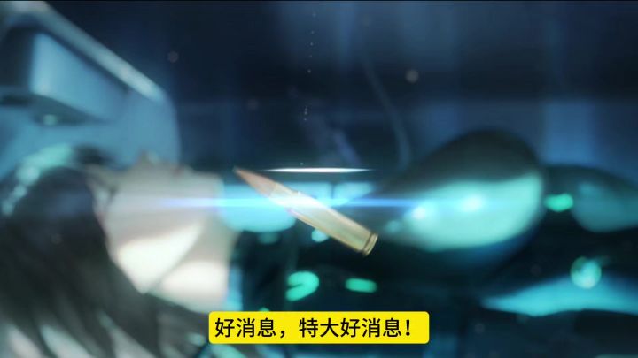 国服Nikke开启内测截图