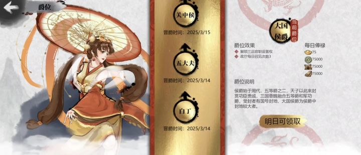 各位大佬,这样极速拉升是好是坏。截图