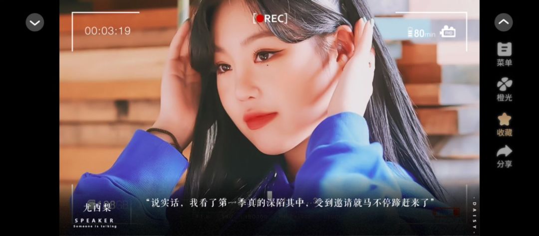 3.21截图