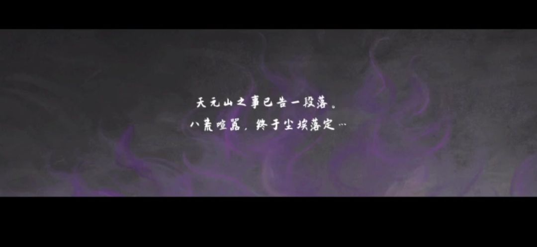 video-4818299