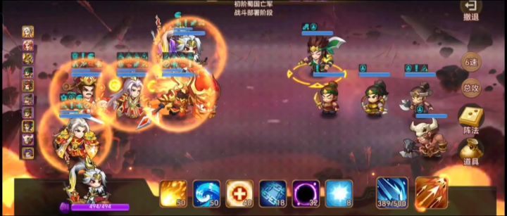 来咸鱼你给我解释一下来截图