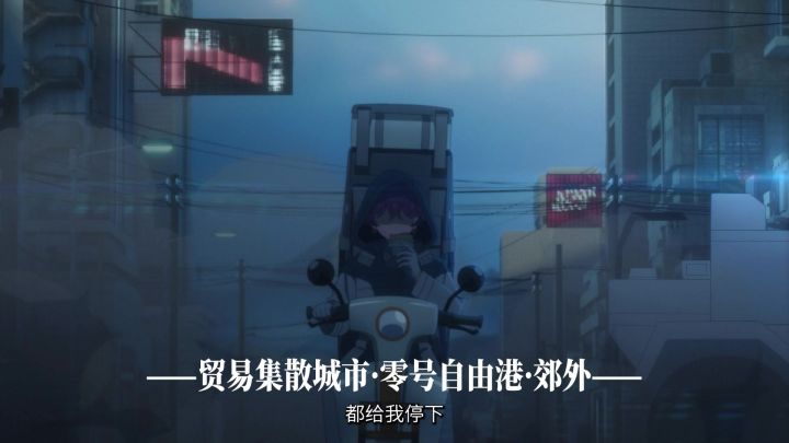 养成？经营？战斗？二次元美少女？你想要的都在雷索纳斯！截图
