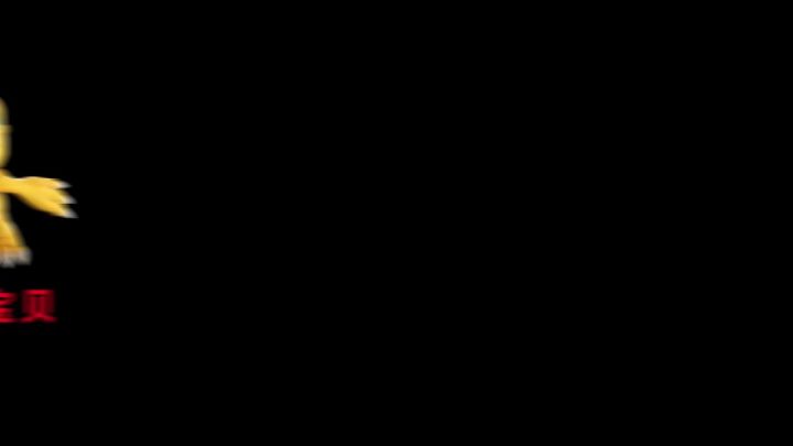 战斗思路截图