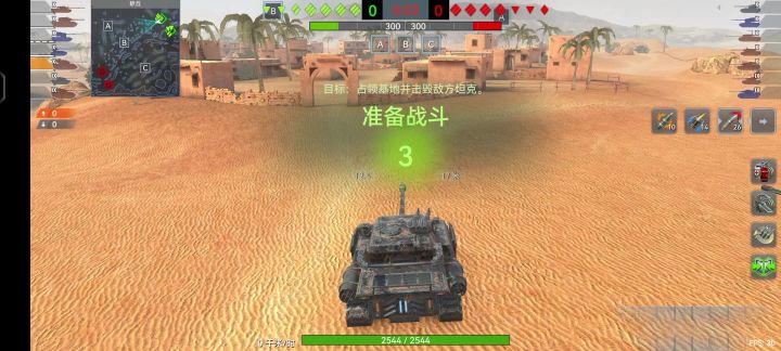 这条线就10级是正常的截图