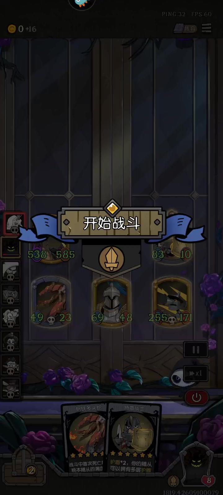 一个视频告诉你，不要放弃截图
