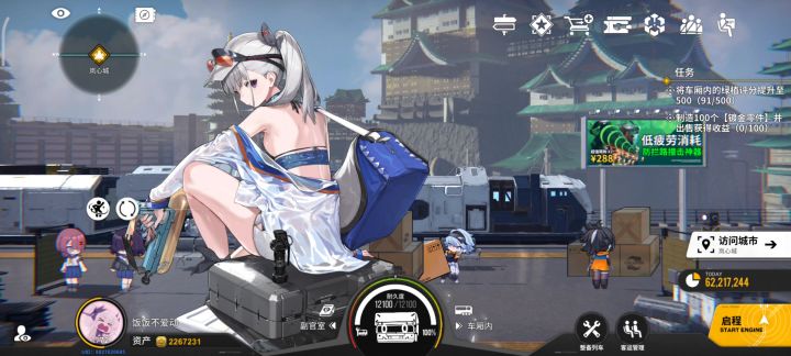 牢玩家回坑，目前养成阶段展示截图