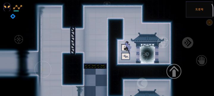 打黑白弈梦死档两次截图