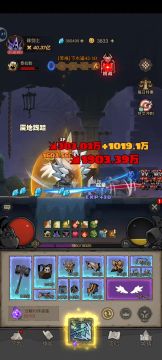 【攻略】无限雷旋风实战及搭配