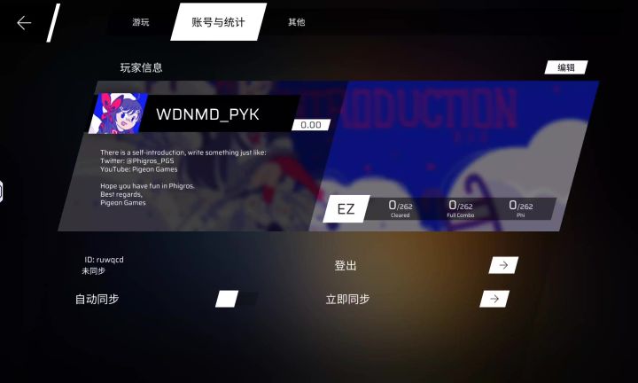 云存档用不了截图