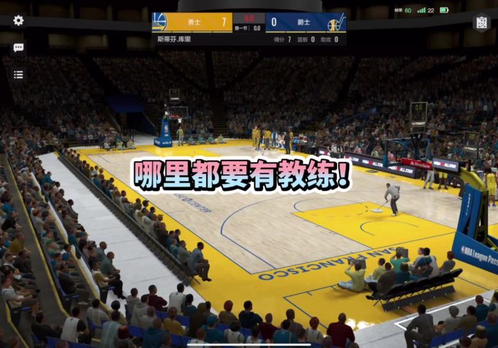哈哈哈,没想到美职篮全明星里还有这个!截图